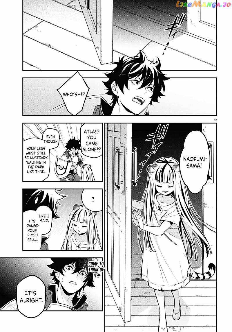 The Rising Of The Shield Hero Chapter 101 44